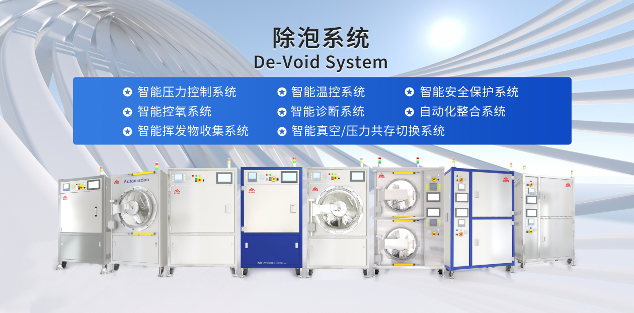 /uploads/image/2025/11/07/1762502507894433/图片 2.png